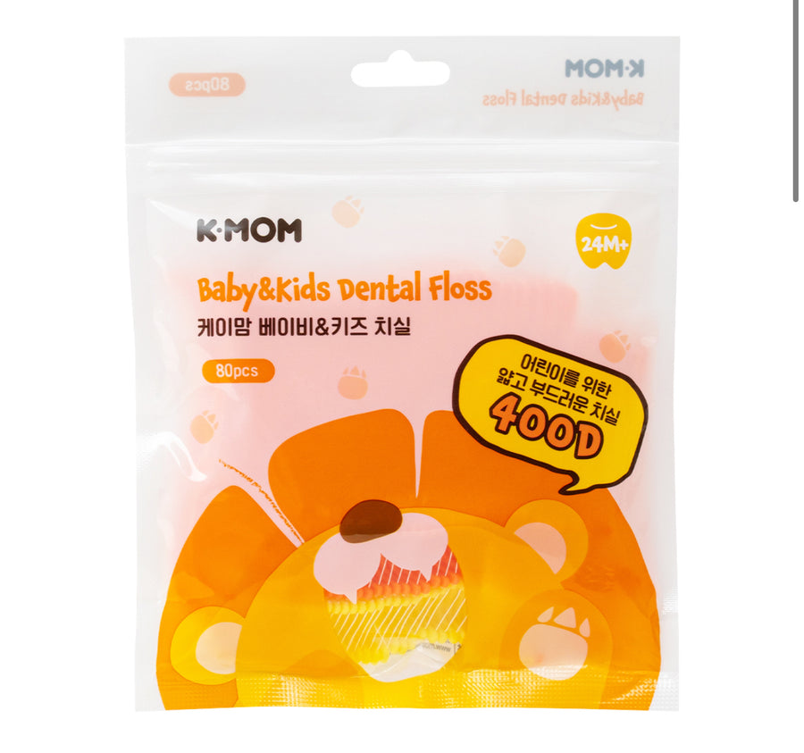 TARPDANČIŲ SIŪLAS VAIKAMS K-MOM nuo pirmųjų dantų